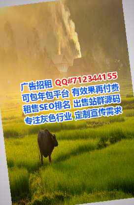 新抚借腹生子畜牧经营部
